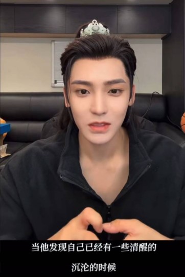 于共鸣处见真章: 他的表演=你的感受=他的解析